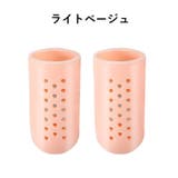 指サポーター 2個セット シリコン | PlusNao | 詳細画像14