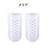 指サポーター 2個セット シリコン | PlusNao | 詳細画像15