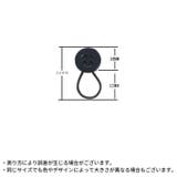 延長ボタン 20個組 アジャスター | PlusNao | 詳細画像12