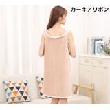 バスローブ 女性用 ラップタオル | PlusNao | 詳細画像13 