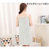 バスローブ 女性用 ラップタオル | PlusNao | 詳細画像14 