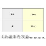 バスローブ 女性用 ラップタオル | PlusNao | 詳細画像20 