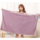 バスローブ 女性用 ラップタオル | PlusNao | 詳細画像3 