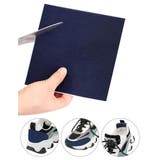 靴補修シート 靴 シューズ | PlusNao | 詳細画像5 