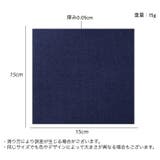 靴補修シート 靴 シューズ | PlusNao | 詳細画像9 