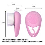 洗顔ブラシ クレンジングブラシ 毛穴ブラシ | PlusNao | 詳細画像13