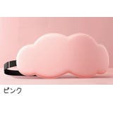 アイマスク 遮光 睡眠 | PlusNao | 詳細画像15
