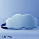 アイマスク 遮光 睡眠 | PlusNao | 詳細画像17