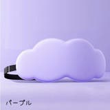 アイマスク 遮光 睡眠 | PlusNao | 詳細画像18