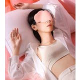 アイマスク 遮光 睡眠 | PlusNao | 詳細画像3