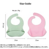 お食事エプロン ベビー キッズ | PlusNao | 詳細画像19 