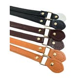 バッグ用持ち手 2本セット ハンドル | PlusNao | 詳細画像4 