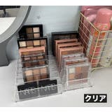 メイクパレットホルダー コスメスタンド 7仕切り | PlusNao | 詳細画像14