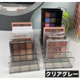 メイクパレットホルダー コスメスタンド 7仕切り | PlusNao | 詳細画像15