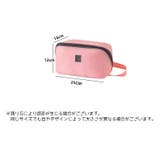 トラベルポーチ 旅行ポーチ 下着 | PlusNao | 詳細画像11 