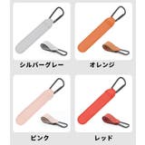 ベビーカー用フック 単品 1個 | PlusNao | 詳細画像15