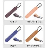 ベビーカー用フック 単品 1個 | PlusNao | 詳細画像16