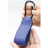 ベビーカー用フック 単品 1個 | PlusNao | 詳細画像6