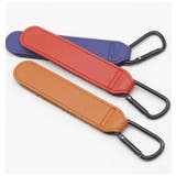 ベビーカー用フック 単品 1個 | PlusNao | 詳細画像9