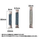 ばね口金具 5個セット 幅1 | PlusNao | 詳細画像9 