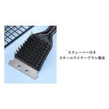 バーベキューブラシ BBQブラシ グリルブラシ | PlusNao | 詳細画像9 