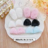 ハンドクラフトパーツ 猫耳 ウサギ耳 | PlusNao | 詳細画像2