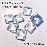ネイルカラーチャート ガラスチャート クリアカボション | PlusNao | 詳細画像10