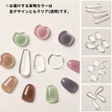 ネイルカラーチャート ガラスチャート クリアカボション | PlusNao | 詳細画像9
