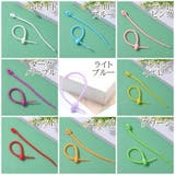 ケーブルバンド 5個セット シリコンバンド | PlusNao | 詳細画像18