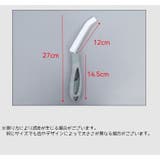 掃除用ブラシ 隙間ブラシ 柄付き | PlusNao | 詳細画像8