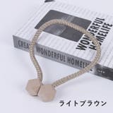 カーテンタッセル 2個セット 1ペア | PlusNao | 詳細画像14