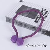 カーテンタッセル 2個セット 1ペア | PlusNao | 詳細画像16