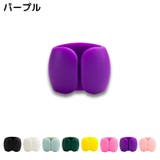 コードクリップ ケーブルホルダー 2個セット | PlusNao | 詳細画像11 