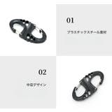 S字カラビナ 4個セット ミニカラビナ | PlusNao | 詳細画像15 