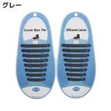 靴紐 靴ひも くつひも | PlusNao | 詳細画像4 