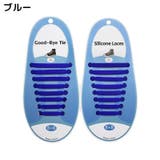 靴紐 靴ひも くつひも | PlusNao | 詳細画像6 