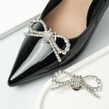 シューズクリップ 同色2個セット 1足分 | PlusNao | 詳細画像2 