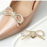 シューズクリップ 同色2個セット 1足分 | PlusNao | 詳細画像3 