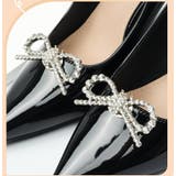 シューズクリップ 同色2個セット 1足分 | PlusNao | 詳細画像4 