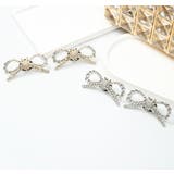 シューズクリップ 同色2個セット 1足分 | PlusNao | 詳細画像6 