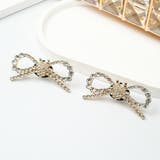 シューズクリップ 同色2個セット 1足分 | PlusNao | 詳細画像7 