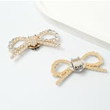 シューズクリップ 同色2個セット 1足分 | PlusNao | 詳細画像8 