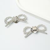 シューズクリップ 同色2個セット 1足分 | PlusNao | 詳細画像9 