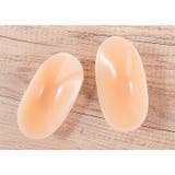 肩パッド 1ペア 2個1セット | PlusNao | 詳細画像6 