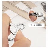 ジッパータブ ジッパープル 7個セット | PlusNao | 詳細画像5