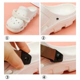 シューズバンド 1ペア クロッグサンダル用 | PlusNao | 詳細画像13 