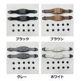 シューズバンド 1ペア クロッグサンダル用 | PlusNao | 詳細画像15 