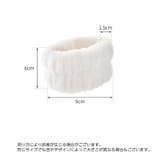 リストバンド 洗顔用 1対 | PlusNao | 詳細画像17