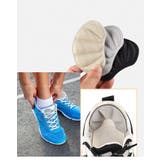 靴ズレ防止パッド 2ペアセット 2足分 | PlusNao | 詳細画像5 