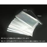 紙幣コレクションケース 100枚 収納ケース付き | PlusNao | 詳細画像7 